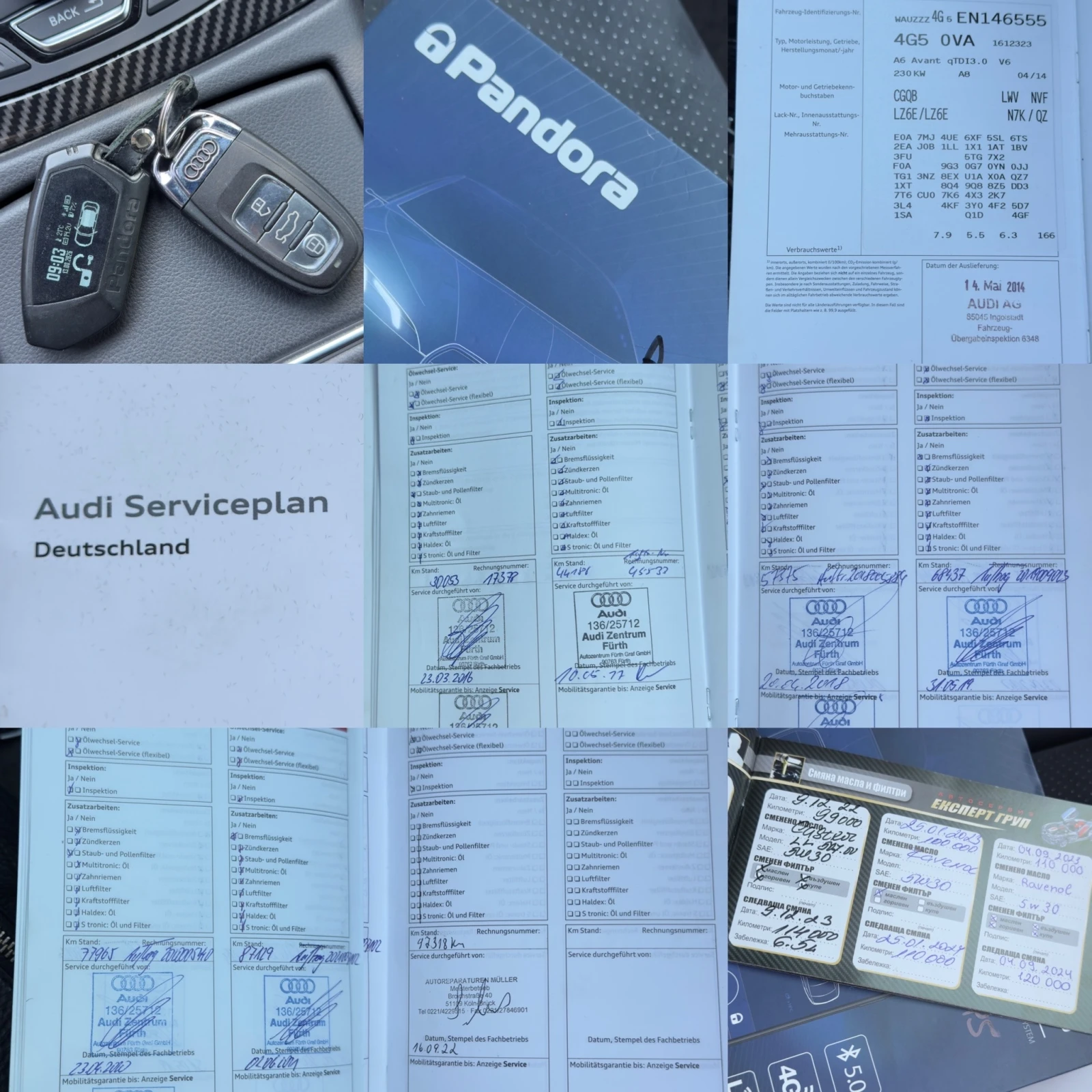 Audi A6 313��/RS6 OPTIC/ACTIVE SOUND/FULL LED/CARBON/BOSE | Mobile.bg � ����������� 14