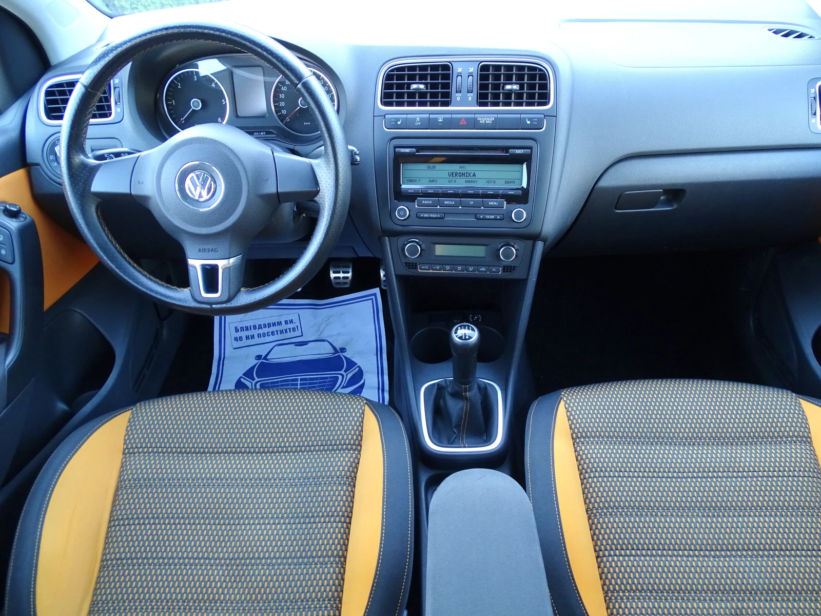 VW Polo CROSS 1.6TDI_105 Коня, снимка 14 - Автомобили и джипове - 56331116