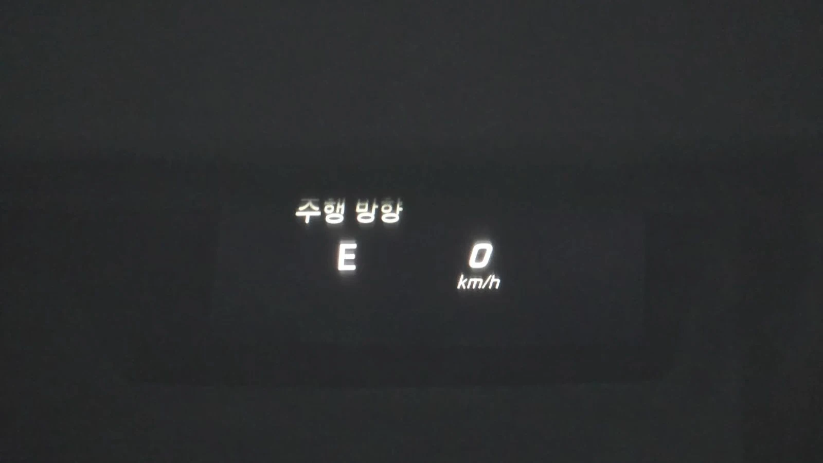 Mercedes-Benz C 250, снимка 15 - Автомобили и джипове - 56710766