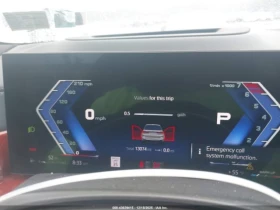 BMW X7 ALPINA XB7, снимка 17