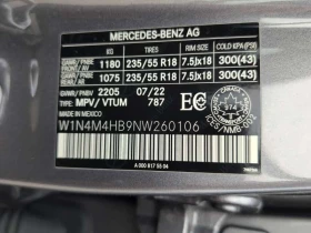Mercedes-Benz GLB GLB250 4MATIC/CARFAX/ПРЕДСТАВИТЕЛСТВО НА МЕРЦЕДЕС, снимка 16