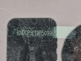 Kia Niro * PREMIUM * 2 КЛЮЧА* ПОДГРЕВ* KEYLESS* , снимка 17