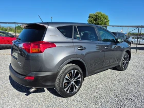 Toyota Rav4 2.2   D-CAT      4x4, снимка 7