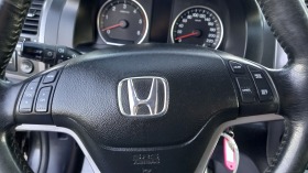 Honda Cr-v 2.2 Executive, снимка 11 - Автомобили и джипове - 45682782