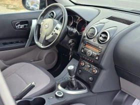 Nissan Qashqai 2.0dci 150Hp 4x4 7 места Панорама, снимка 14