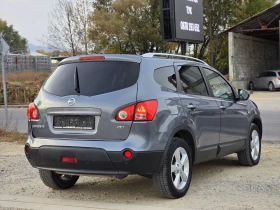 Nissan Qashqai 2.0dci 150Hp 4x4 7 места Панорама, снимка 5