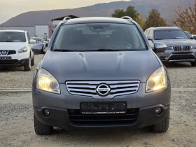 Nissan Qashqai 2.0dci 150Hp 4x4 7 места Панорама, снимка 8