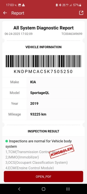 Kia Sportage 2.4GDI AWD | Mobile.bg    15