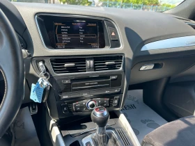 Audi SQ5 BiTDI 313..    | Mobile.bg    17
