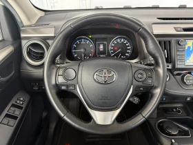 Toyota Rav4 2.0i* 4x4*        | Mobile.bg    11