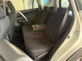 Toyota Rav4 2.0i* 4x4*        | Mobile.bg    9
