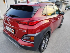 Hyundai Kona 1.6 GDI  -     | Mobile.bg    9