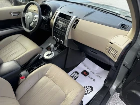 Nissan X-trail 2.0dci* АВТОМАТИК* ТОП*  - 12490 лв. / 6386.04 € - 99288628 8
