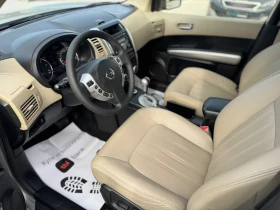 Nissan X-trail 2.0dci* АВТОМАТИК* ТОП*  - 12490 лв. / 6386.04 € - 99288628 7