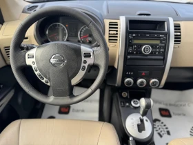 Nissan X-trail 2.0dci* АВТОМАТИК* ТОП*  - 12490 лв. / 6386.04 € - 99288628 10