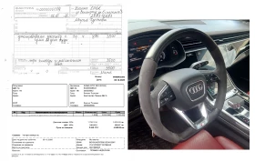 Audi SQ7 TDI/Exclusive/Ceramic/Lazer/B&O/ACC - 76500 € / 149620.99 лв. - 82290456 15