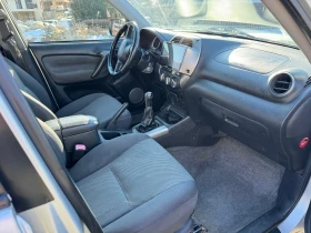 Toyota Rav4 Facelift, CarPlay/AndroidAuto - 3150 € / 6160.86 лв. - 68904257 11