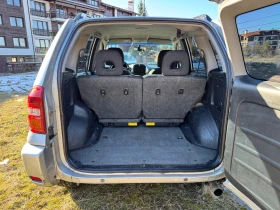 Toyota Rav4 Facelift, CarPlay/AndroidAuto - 3150 € / 6160.86 лв. - 68904257 10