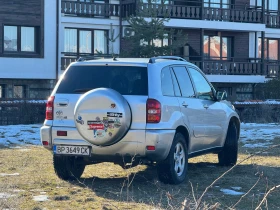 Toyota Rav4 Facelift, CarPlay/AndroidAuto - 3150 € / 6160.86 лв. - 68904257 4