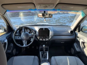 Toyota Rav4 Facelift, CarPlay/AndroidAuto - 3150 € / 6160.86 лв. - 68904257 9