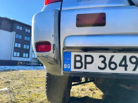 Toyota Rav4 Facelift, CarPlay/AndroidAuto - 3150 € / 6160.86 лв. - 68904257 14