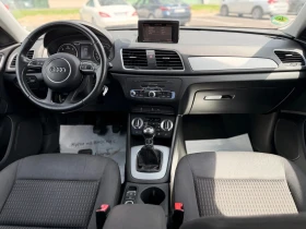 Audi Q3 2.0TDI-Сервизна история-Лизинг през уникредит | Auto.bg — изображение 9