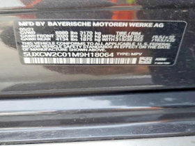 BMW X7 XDRIVE40I SPECIAL/PANORAMA/360CAM | Mobile.bg � ����� ������ 13