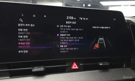 Kia Sportage PRESTIGE | Mobile.bg � ����� ������ 14