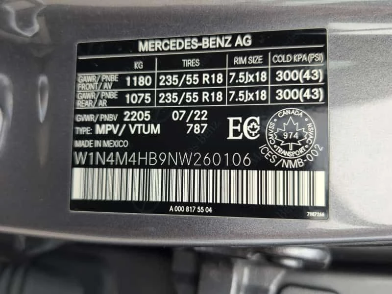 Mercedes-Benz GLB GLB250 4MATIC/CARFAX/ПРЕДСТАВИТЕЛСТВО НА МЕРЦЕДЕС, снимка 16 - Автомобили и джипове - 53963844