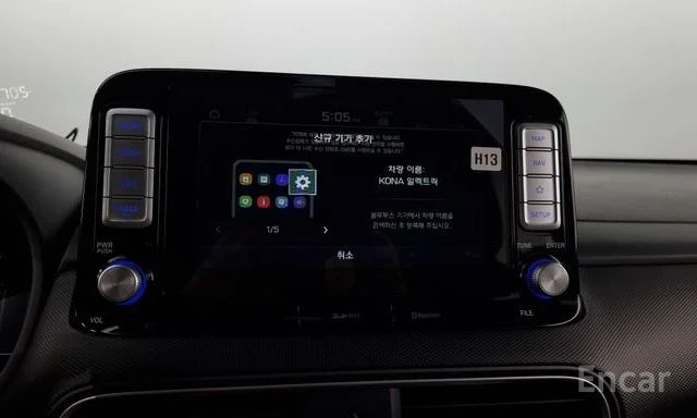 Hyundai Kona Electric Modern | ����� ������ | KEYLESS |  | Mobile.bg � ����������� 15