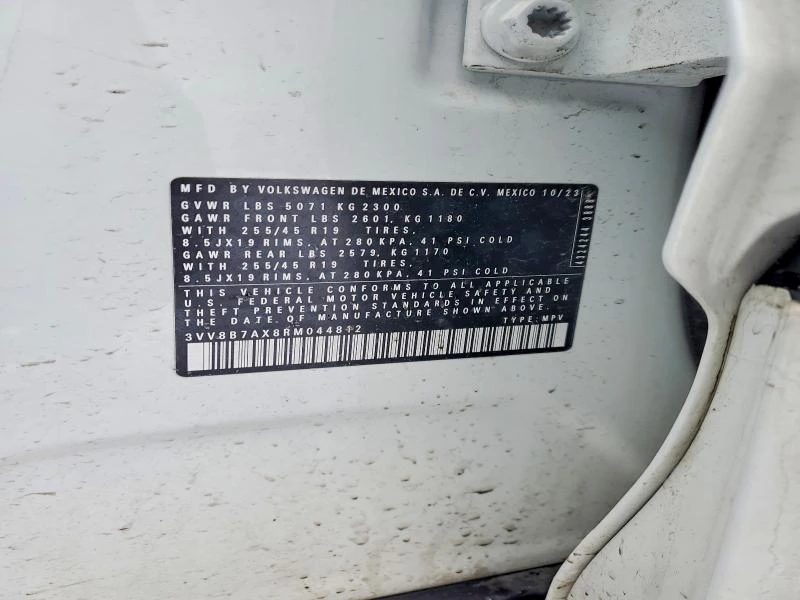 VW Tiguan 2.0L 4 ALL WHEEL DRIVE | Mobile.bg � ����������� 15