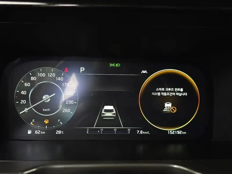 Kia Sorento, снимка 8 - Автомобили и джипове - 56731847