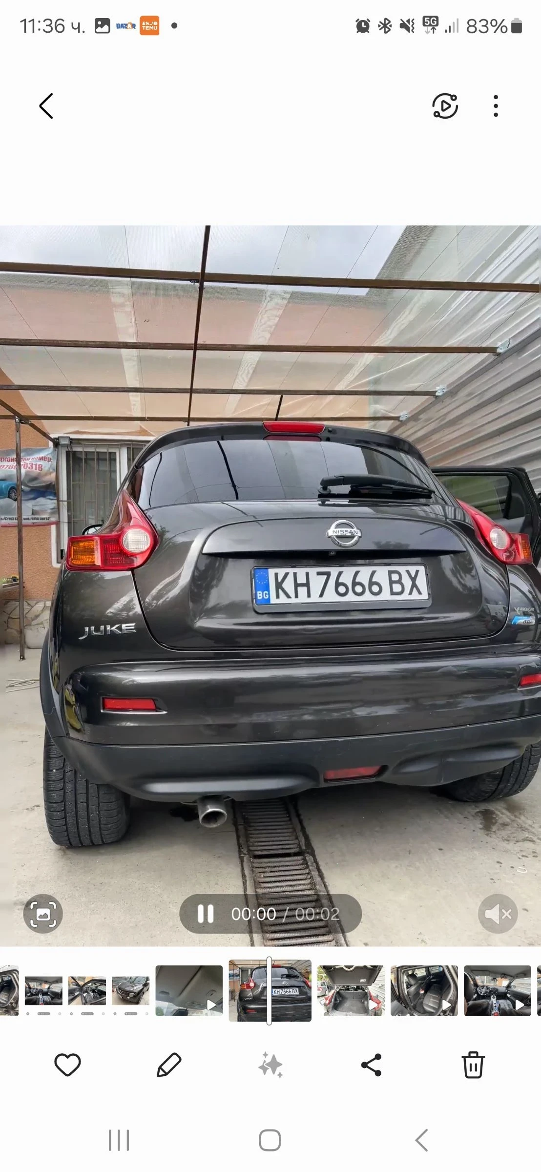 Nissan Juke 1.5 DCI  ВСИЧКИ ЕКСТРИ ЗА МОДЕЛА !!! - изображение 10