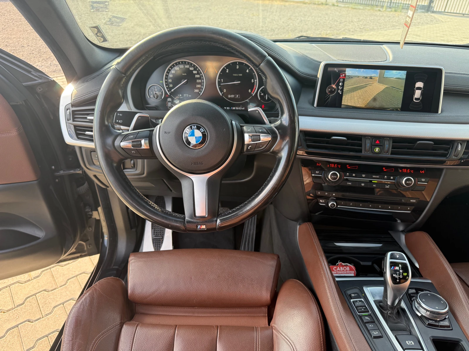 BMW X6 M50 xd   !!! | Mobile.bg   13