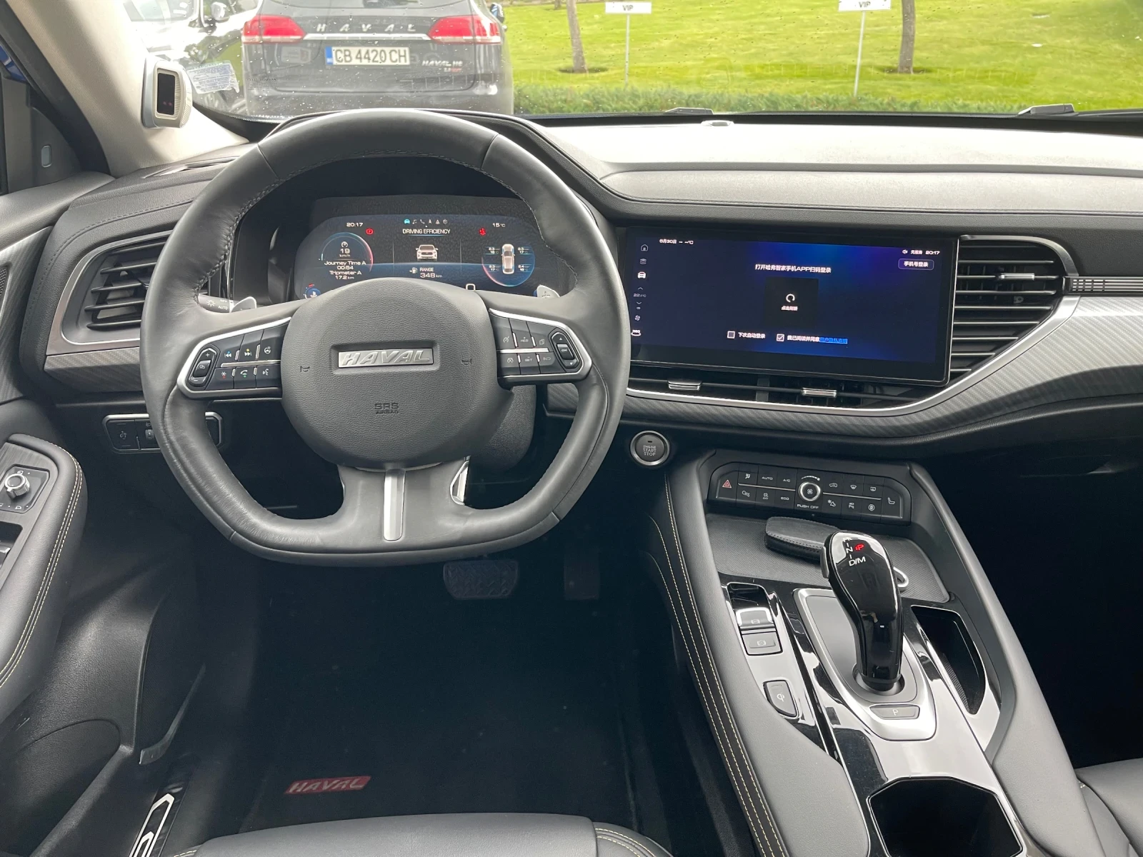 Haval F7x 2.0 4х4  - изображение 10