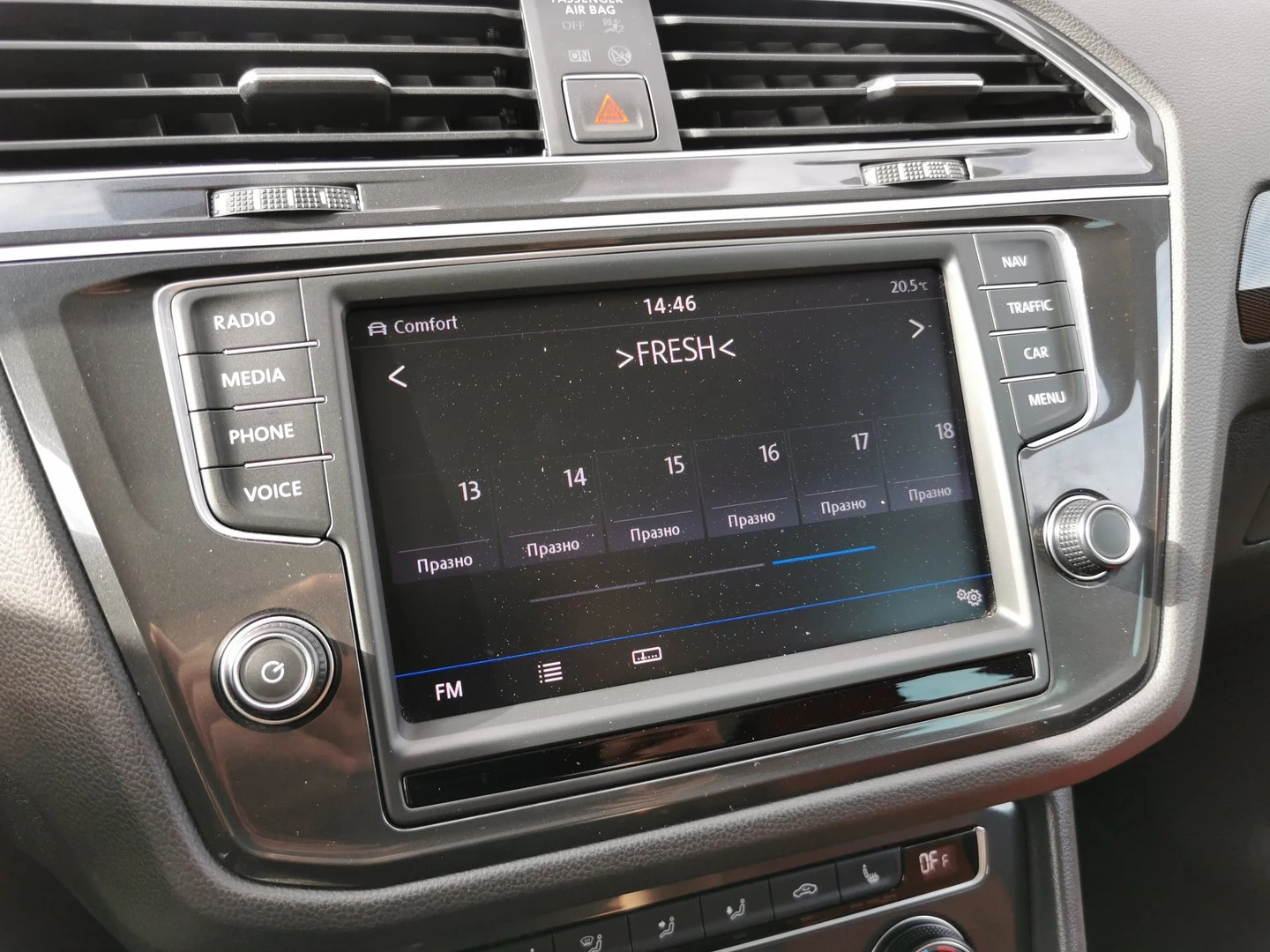 VW Tiguan Highline 2.0TDI 4MOTION BMT | Mobile.bg — изображение 14