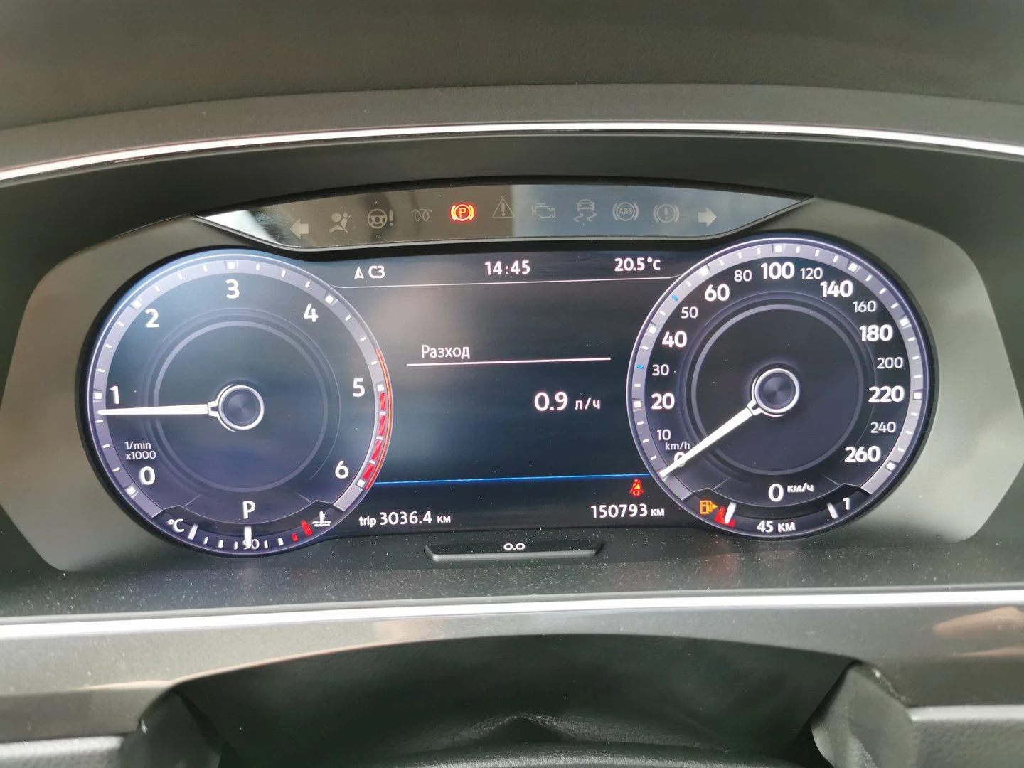 VW Tiguan Highline 2.0TDI 4MOTION BMT - изображение 10