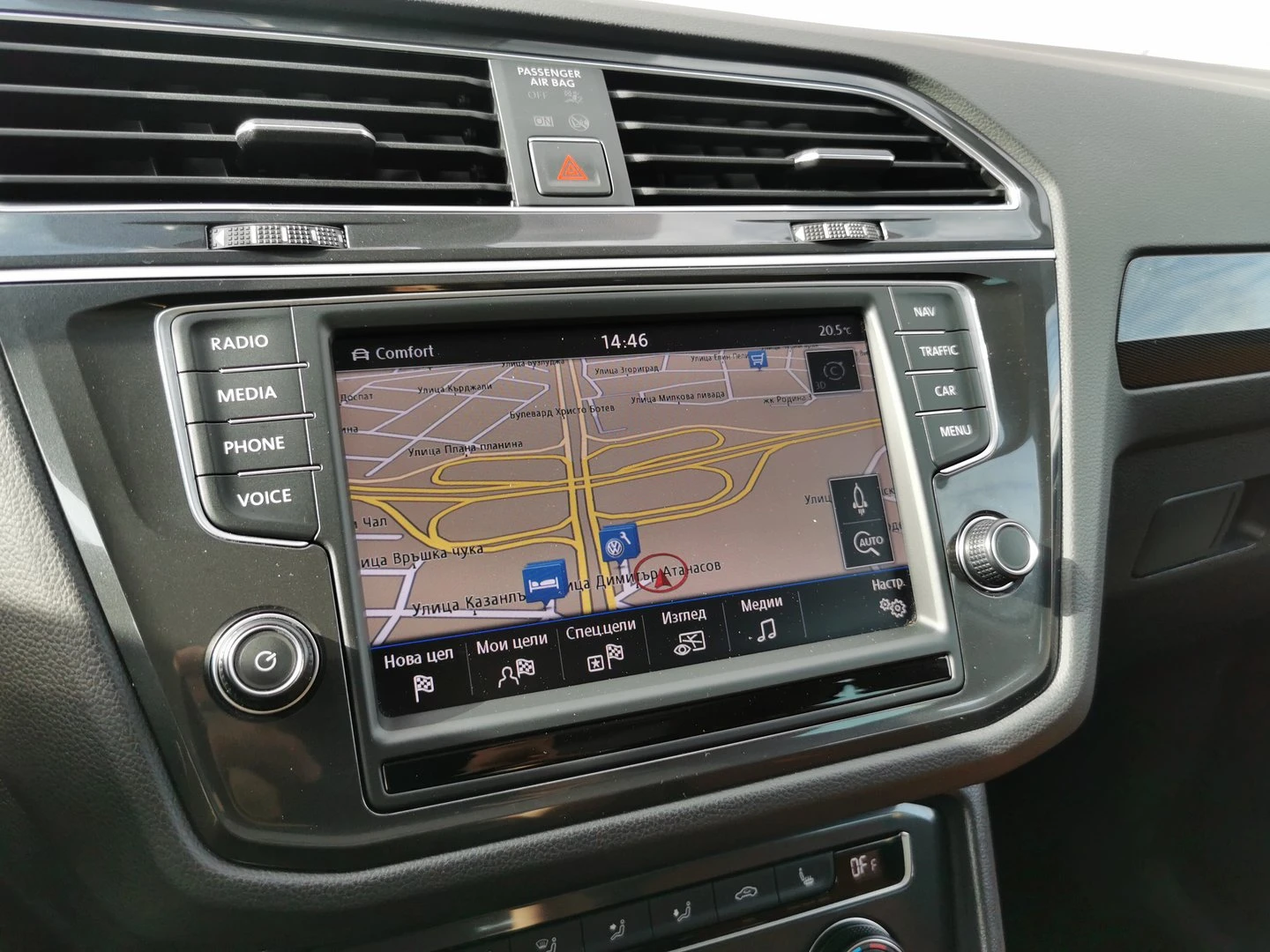 VW Tiguan Highline 2.0TDI 4MOTION BMT | Mobile.bg — изображение 16