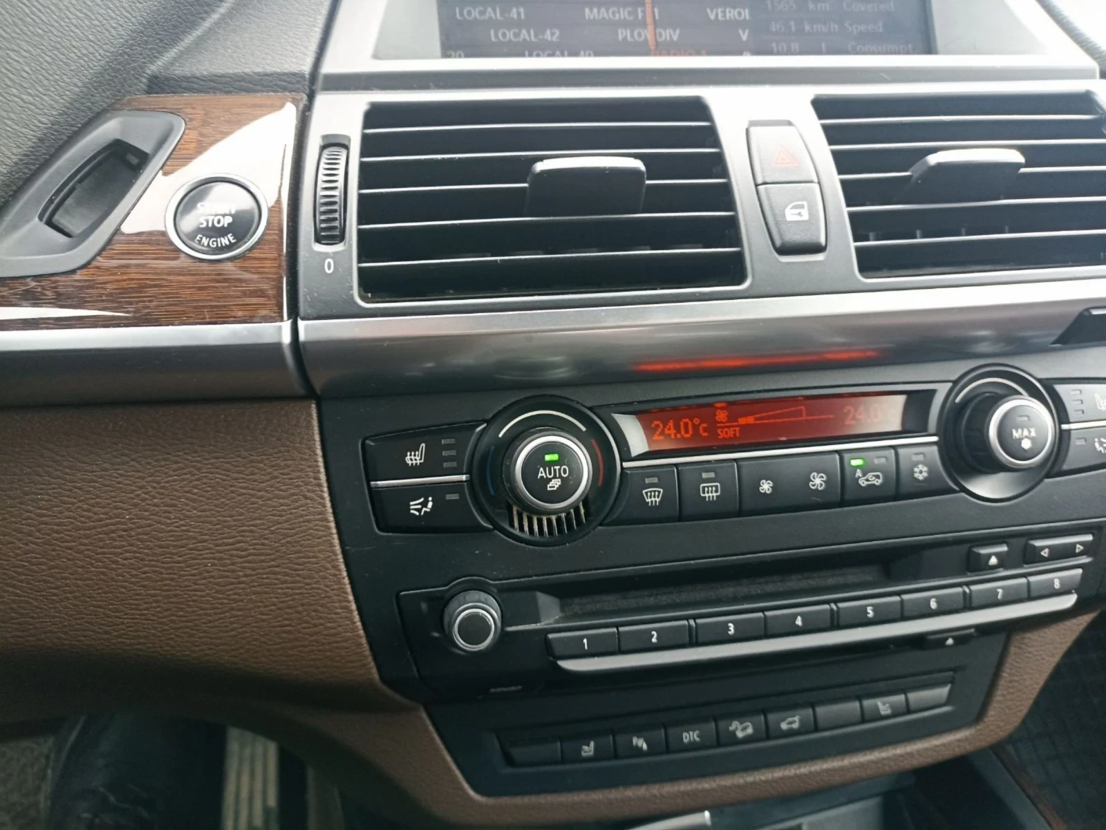 BMW X5 М-ПАКЕТ.ТОП СЪСТОЯНИЕ, снимка 7 - Автомобили и джипове - 53958253