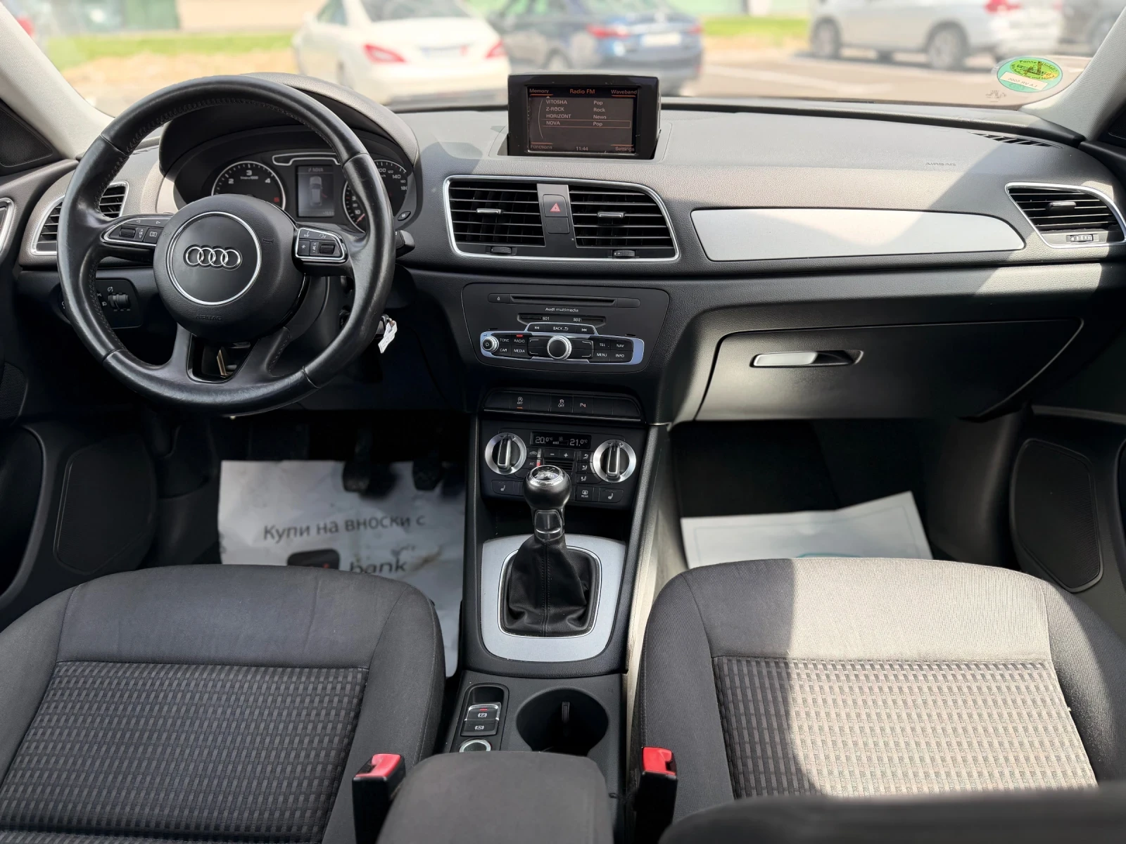 Audi Q3 2.0TDI-Сервизна история-Лизинг през уникредит, снимка 9 - Автомобили и джипове - 55130144