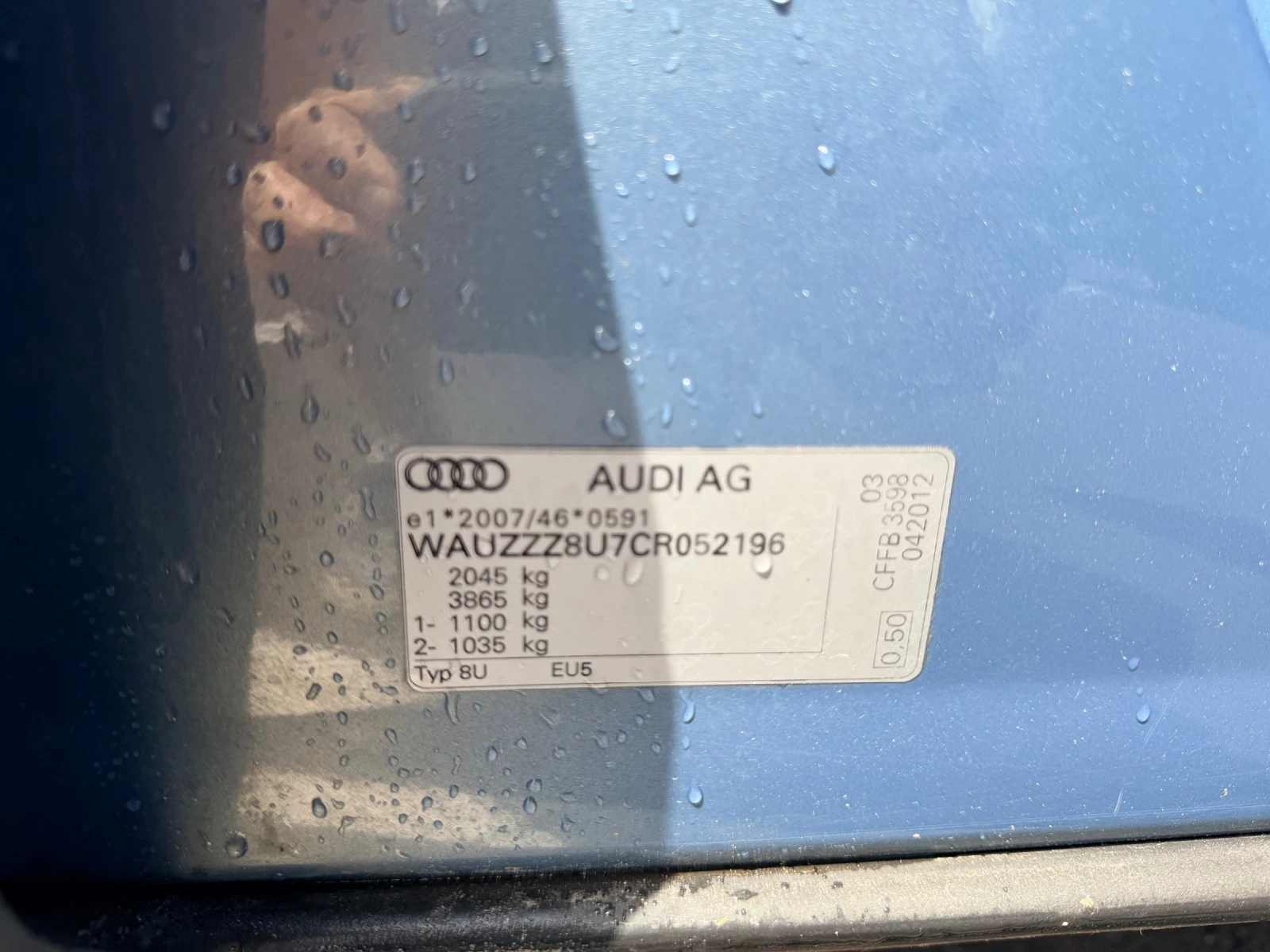 Audi Q3 2.0TDI-Сервизна история-Лизинг през уникредит, снимка 14 - Автомобили и джипове - 55130144