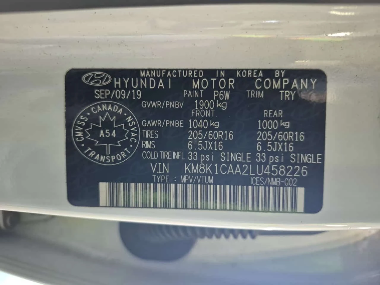 Hyundai Kona * ESSENTIAL * CARFAX * ОПЦИЯ ЗА ФИНАНСИРАНЕ, снимка 15 - Автомобили и джипове - 55510607