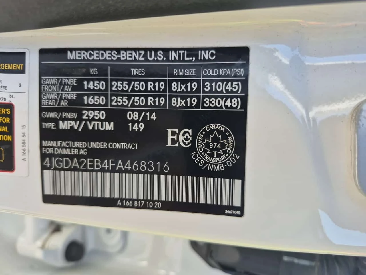 Mercedes-Benz ML 350 * BLUETEC * CARFAX * , снимка 16 - Автомобили и джипове - 55674393