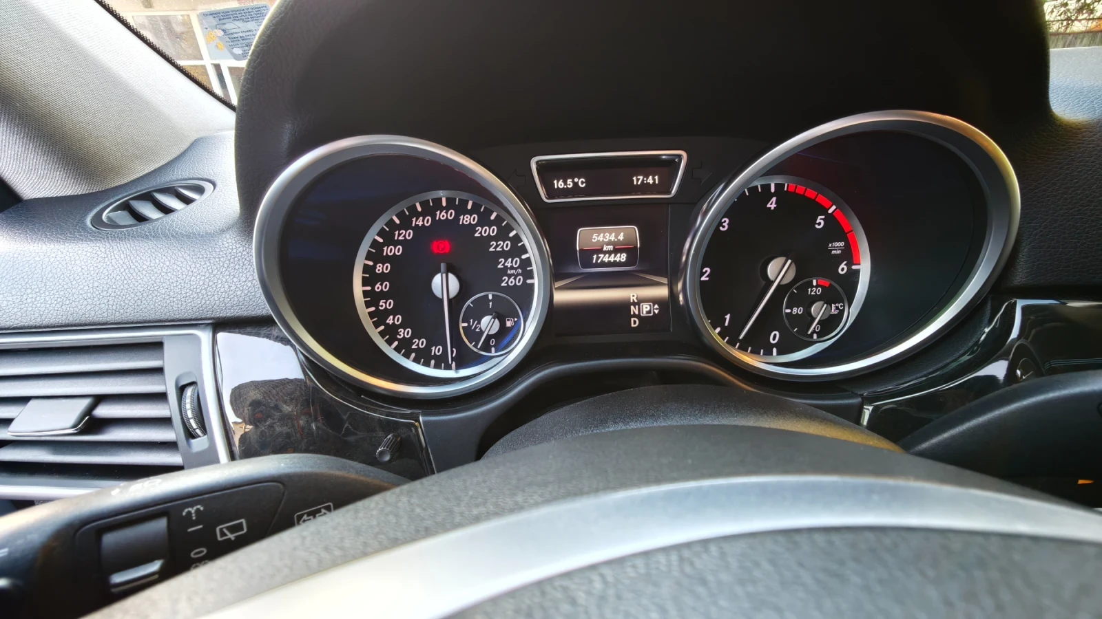 Mercedes-Benz ML 350, снимка 2 - Автомобили и джипове - 56613320