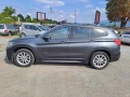 BMW X1 2.0d. X-DRIVE 190k. Automatc - изображение 9