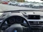 Обява за продажба на BMW X1 2.0d. X-DRIVE 190k. Automatc ~27 720 лв. - изображение 10