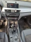 Обява за продажба на BMW X1 2.0d. X-DRIVE 190k. Automatc ~27 720 лв. - изображение 6