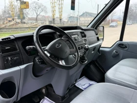 Ford Transit 2.2TDCI ЕВРО5 9МЕСТА, снимка 15