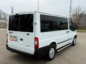 Ford Transit 2.2TDCI ЕВРО5 9МЕСТА, снимка 6