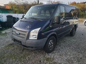 Обява за продажба на Ford Transit 2.4tdci 4x4 ~13 999 лв. - изображение 2 | Auto.bg Обява за продажба на Ford Transit 2.4tdci 4x4 ~13 999 лв. - изображение 2
